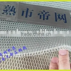 Sandwich Air Mesh Fabric for Shoes, Sandwich Mesh Fabric,Respirable Micro Orificio Tela Malla thumbnail-3