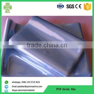 5layers Colored Heat Shrink Wrap Film for Beverage thumbnail-2