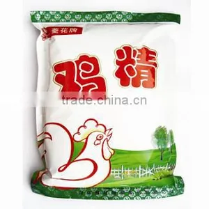Muslim Halal Chicken Powder 10g/pc 17g/pc From China thumbnail-5
