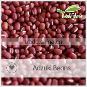 Taijin Organic Red Small Beans,organic Adzuki Beans thumbnail-4