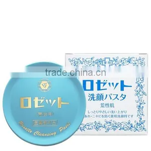 ROSETTE Facial Wash Pasta Blue Cleanser for Sensitive and Rough Skin 90g thumbnail-1