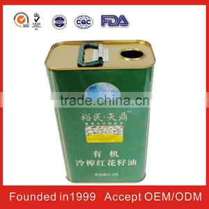 Small Metal Tin Boxes thumbnail-2