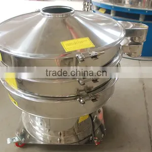 Tea Leaf Processing Plant Vibrating Sieve Machine With Advanced Design thumbnail-2