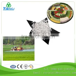 Types of Prilled Urea Fertilizer Price per Ton thumbnail-1