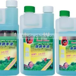 Aquarium Products thumbnail-1