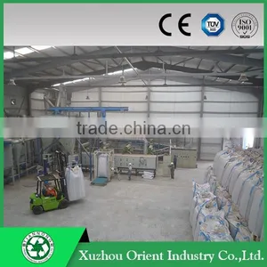 Made in China Wood Sawdust Pellet Packaging Machine for Sale thumbnail-6