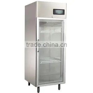 European Glass Door Refrigerator for Supermarket thumbnail-1