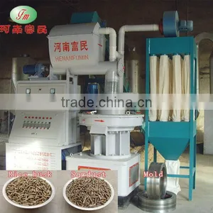 Hot Sale Palm Fiber Pellet Machine ,biomass Pellet Machine thumbnail-1