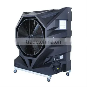 China Manufacturer Floor Standing Air Cooler With Factory Price thumbnail-1