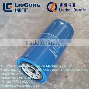 Diesel Engine Parts Oil Filter SP107409 for Liugong Forklift thumbnail-1