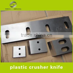 JIAHE Blade for Paper and Rubber Plastics Shredder From China Manufacturer thumbnail-4