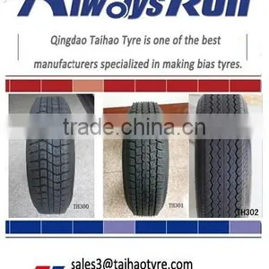 China Tyre ST Trailer Tyre ST225/75D15 thumbnail-1