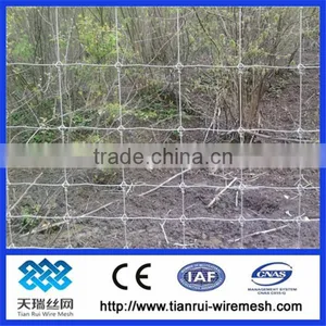 Graduated Mesh Galvanized Field Fence thumbnail-1