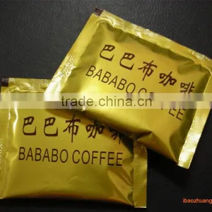 Easy to Operate Pesticides Packing Machine thumbnail-1