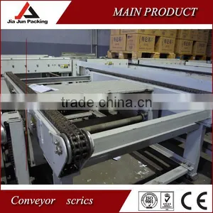 Expandable Conveyor thumbnail-1