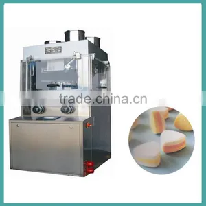 ZPW Series Triple-layers and Multifunctional Rotary Pill Press Machinery thumbnail-1
