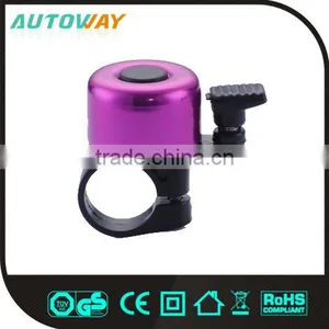 Light Purple Steel Bell Bicycle thumbnail-1