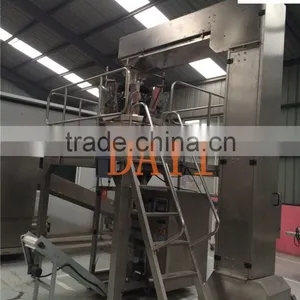 Multi-Function Candy Pouch Packing Machinery With Weigher thumbnail-3
