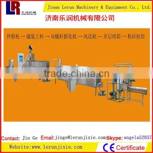 Nutrition Powder Processing Line thumbnail-1