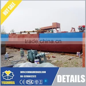 Simple Economical Hopper Sand Dredger thumbnail-2