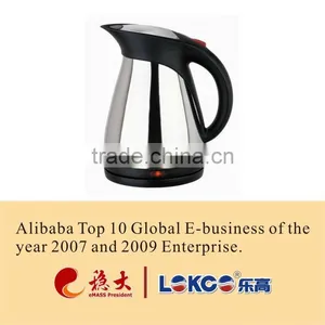 2.0L Stainless Steel Electrical Hot Pot thumbnail-1