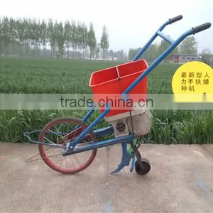 Small Tractor Seeder thumbnail-1