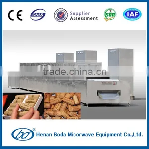 Industrial Microwave Belt Dryer Wine Stopper Sterilization Machine thumbnail-1
