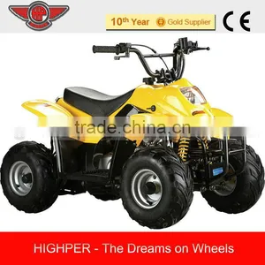 50CC QUAD(ATV001) thumbnail-1