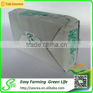 Rock Wool Cube for Greenhouse Hydroponic thumbnail-2