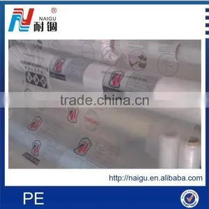 Super Clear Beauty Packing Printed Bag/super Clear PE Bedroom Mattress Film(reasoable Price) thumbnail-1