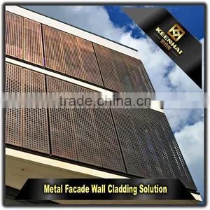 Architectural Laser Cutting Aluminium Perforated Facade Panel for Decor thumbnail-2