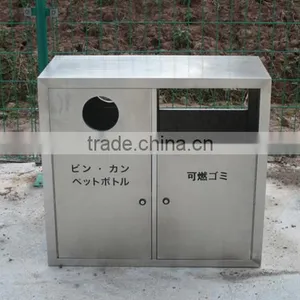 Arlau Outdoor Park Segregated Waste Bins thumbnail-2