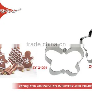 Lovely Butterfly Shape Stainless Steel Cookie Cutter thumbnail-1