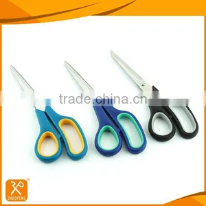 7" FDA Professional Stainless Steel Fabric Cutting Sewing Scissors thumbnail-1