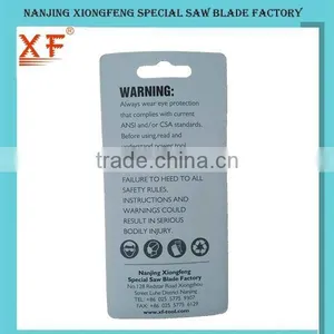 U119B U-shank Jigsaw Blade thumbnail-3