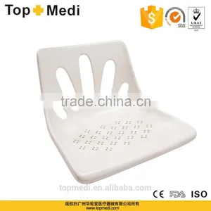 NEW PRODUCT Medical Devices-Best Selling Products Aluminum Handicap Bathing Shower Chair for Bathroom&toilet (TBB7923L) thumbnail-4