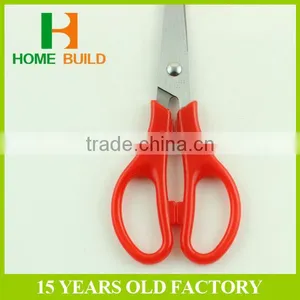 Factory Price HB-S6109 Scissors for School Use Unique Scissors thumbnail-2
