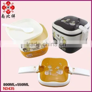 Double Layers Portable Square Plastic Lunch Box thumbnail-1