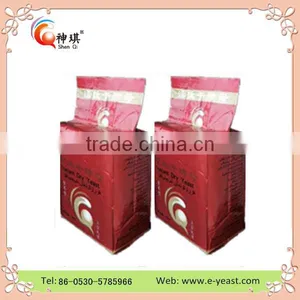 Sugar High Bakery Instant Dry Yeast thumbnail-4