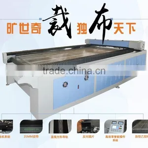 Cloth Cutting Machine thumbnail-1