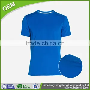 Most Competitive Breathable OEM Service Soft Mens Sportswear2016 thumbnail-1