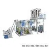 PE Blown Film Rotogravure Printing Line Machine thumbnail-1