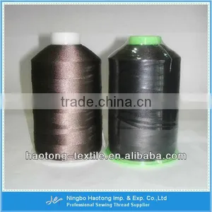 Ningbo High Tenacity Polyester Filament Shoes Thread thumbnail-1