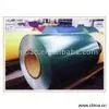 Sell Painted Aluminium Coil thumbnail-1