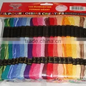100% Similar DMC 447 Cotton Thread,cross Stitch,312cotton Thread,skein,yarn,knitting Yarn.making Yarn,hand Making Yarn.set.022-0 thumbnail-2