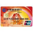 Debit UnionPay Card With Contact & Contactless IC for Payment Services thumbnail-1