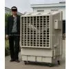 Ningbo Chenwu Humidifying Equipment Factory company overview - view 1 thumbnail