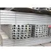 Sell Channel Steel thumbnail-1