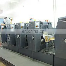 Qingdao Focus On Color Industry & Trade Co., Ltd. company overview - view 2 thumbnail