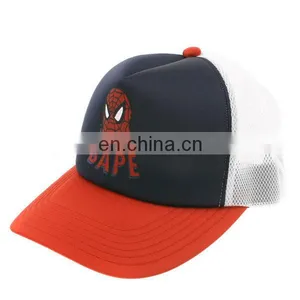 JEYA Eco-friendly Promotional Snap Back Flat Brim Trucker Hats thumbnail-1